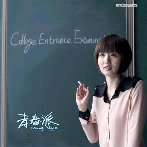 墨西拿音乐学院 Computer Science Degree Certificate